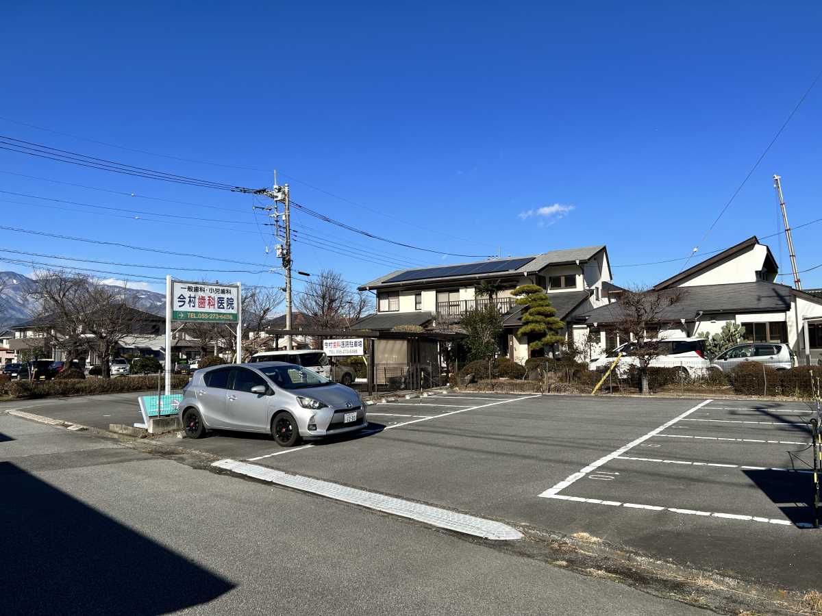 トップ画像